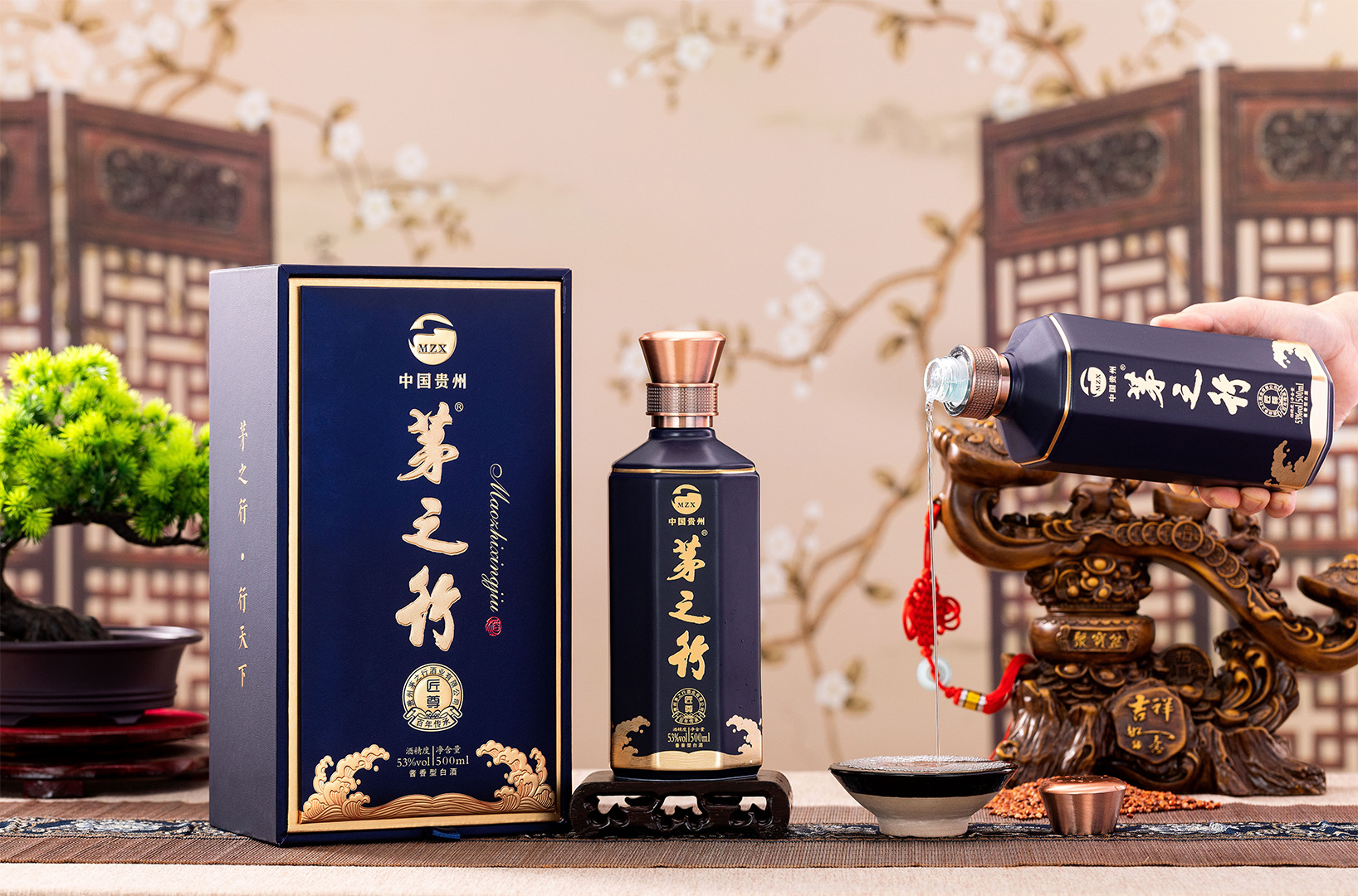 贵州茅之行酒业有限公司