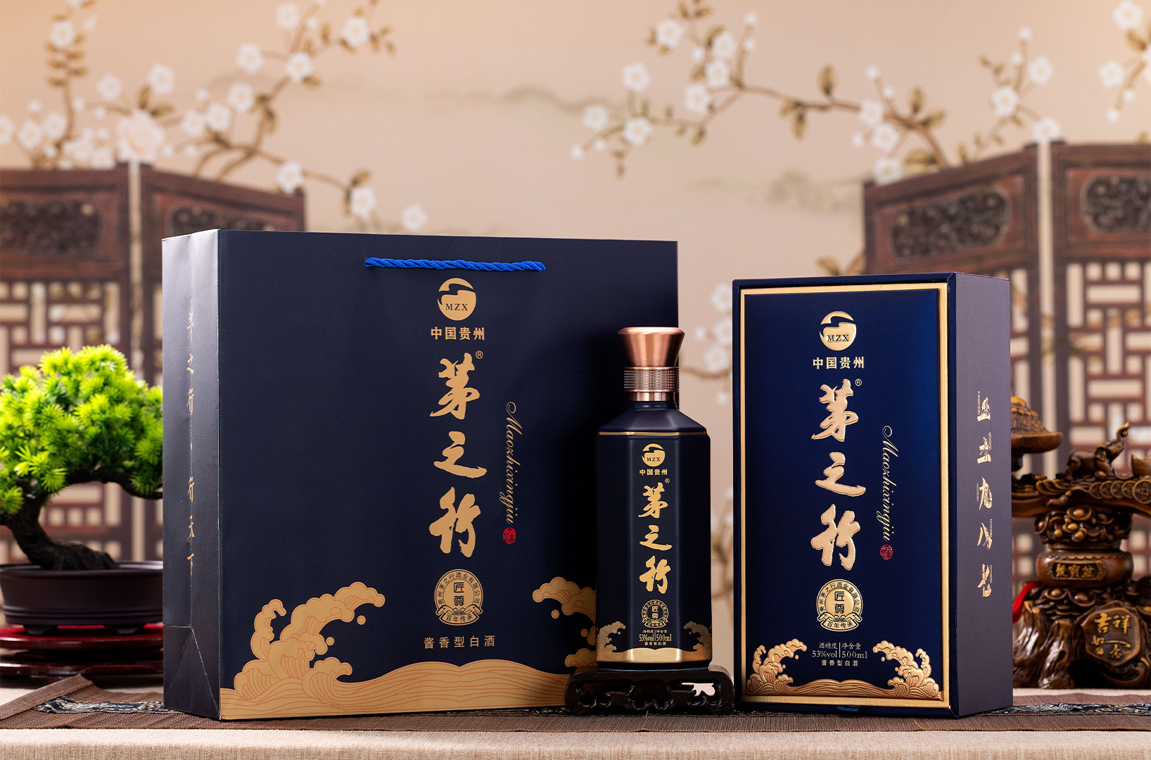 贵州茅之行酒业有限公司 贵州茅之行酒业有限公司