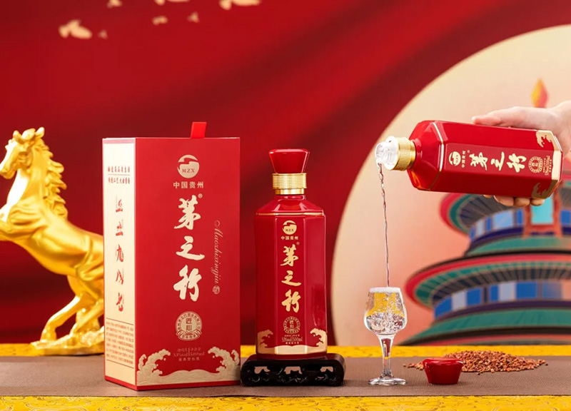 貴州茅台酒（2016年産、企業コラボ品、2本セット）　香師 貴州茅台酒（2016年産、企業コラボ品、2本セット） 香師 貴州